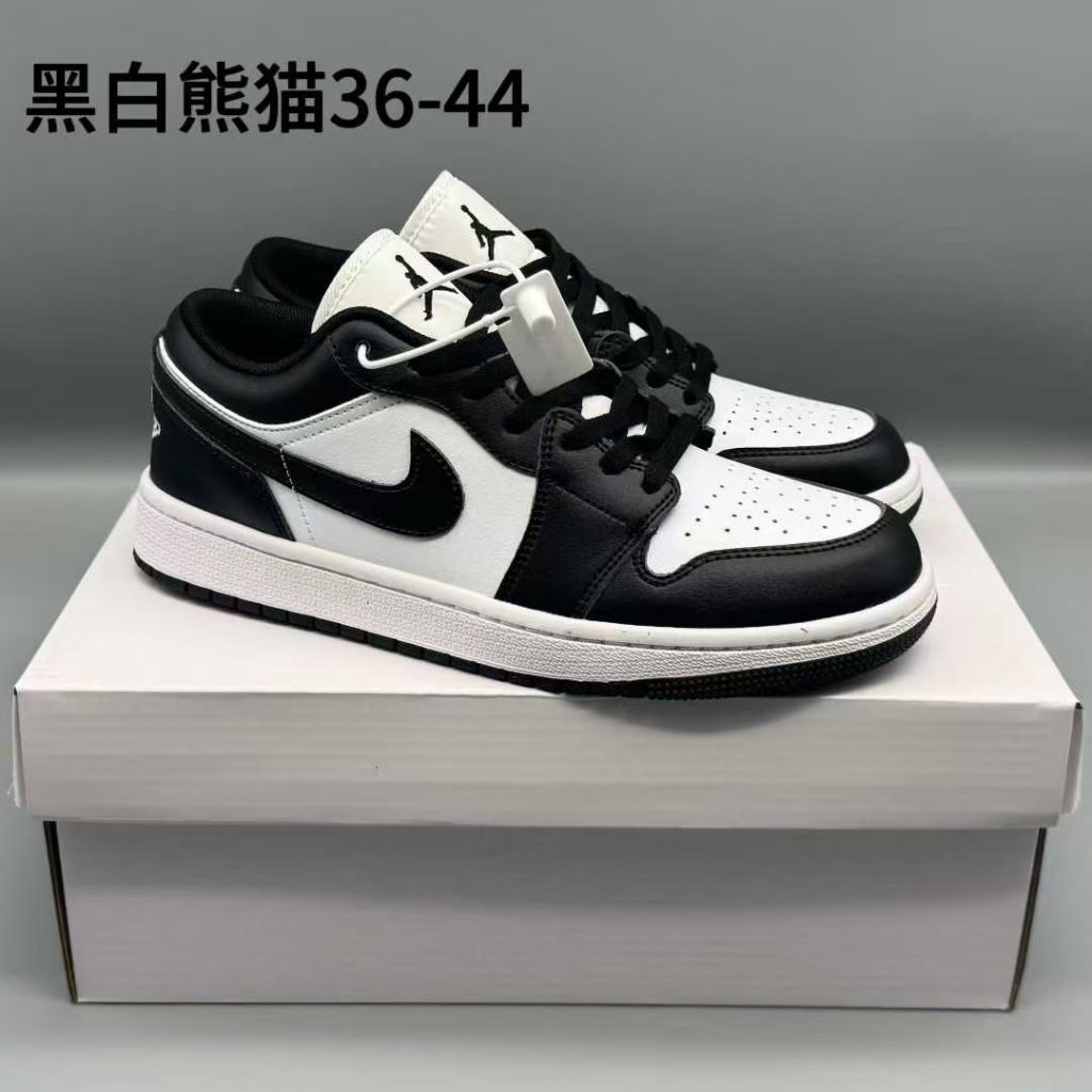 aj1，黑白熊猫，36-44，xr63-潮鞋仓库
