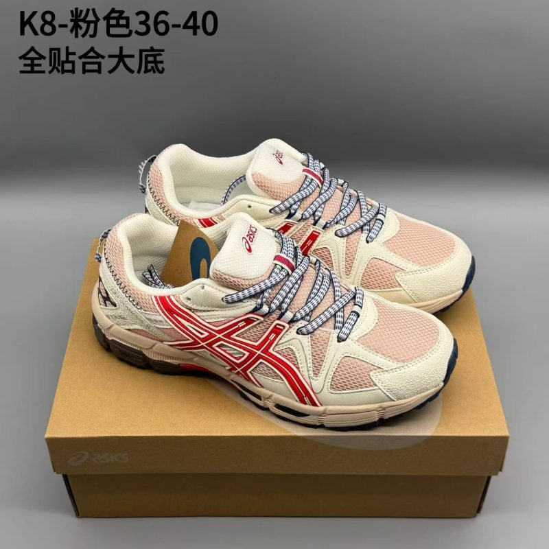 K8，粉色，36-40，xr83-潮鞋仓库