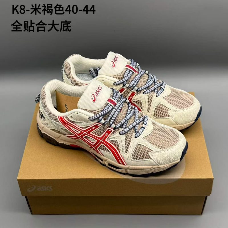 K8，米褐色，40-44，xr83-潮鞋仓库
