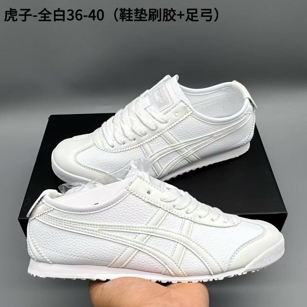 图片[2]-鬼冢虎鞋垫刷胶+足弓，全白，36-40，xr71-潮鞋仓库