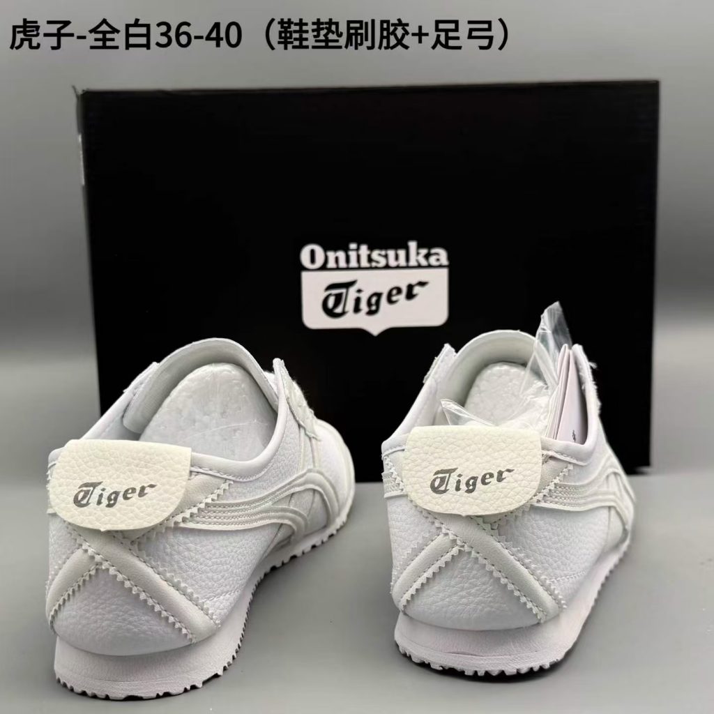 图片[3]-鬼冢虎鞋垫刷胶+足弓，全白，36-40，xr71-潮鞋仓库