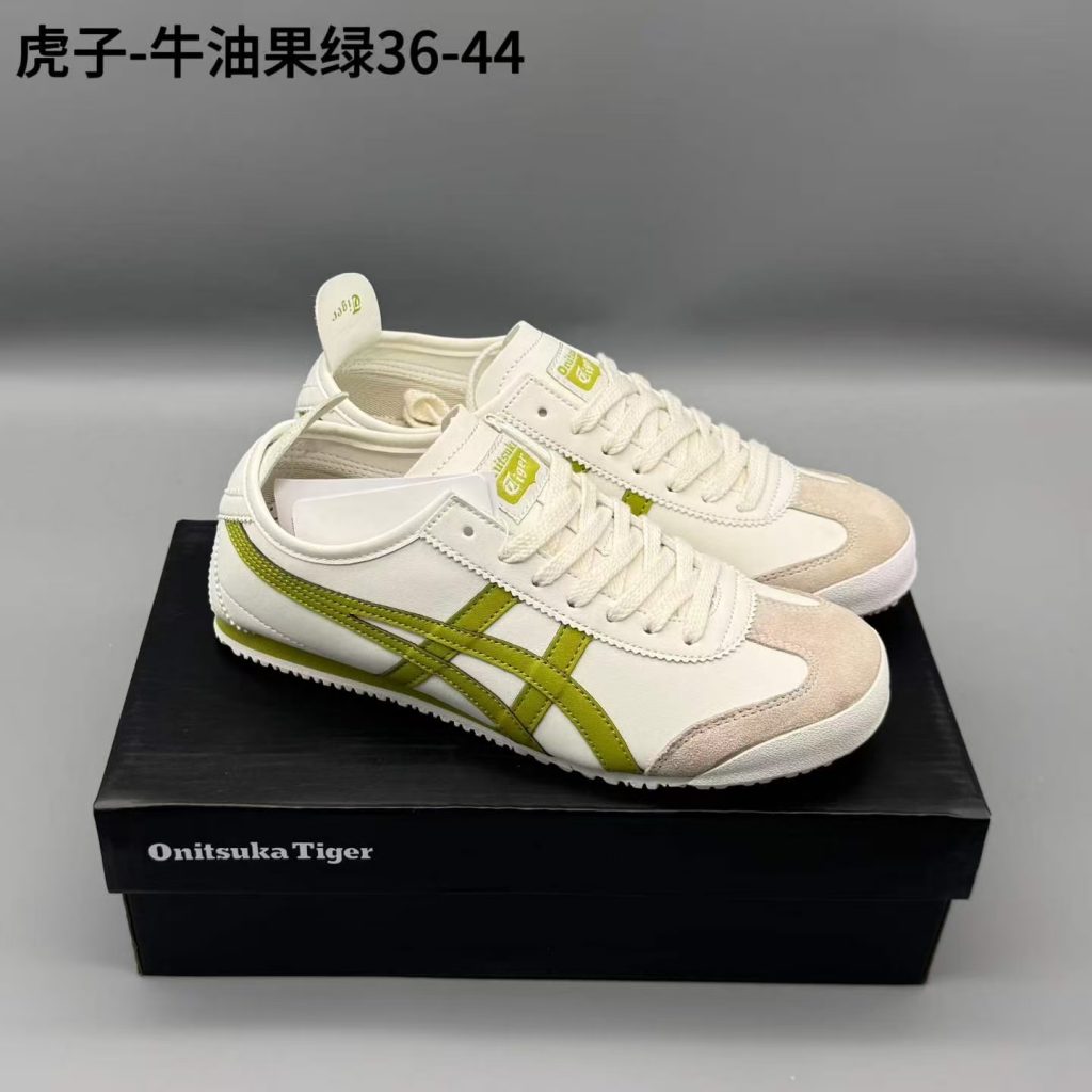鬼冢虎皮，牛油果绿，36-44，xr71-潮鞋仓库