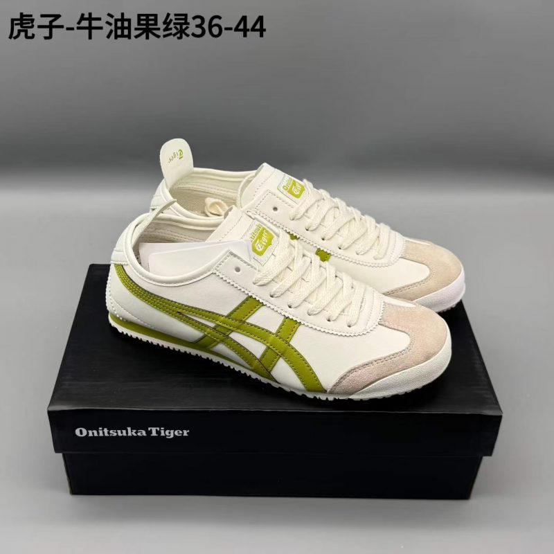 鬼冢虎皮，牛油果绿，36-44，xr71-潮鞋仓库