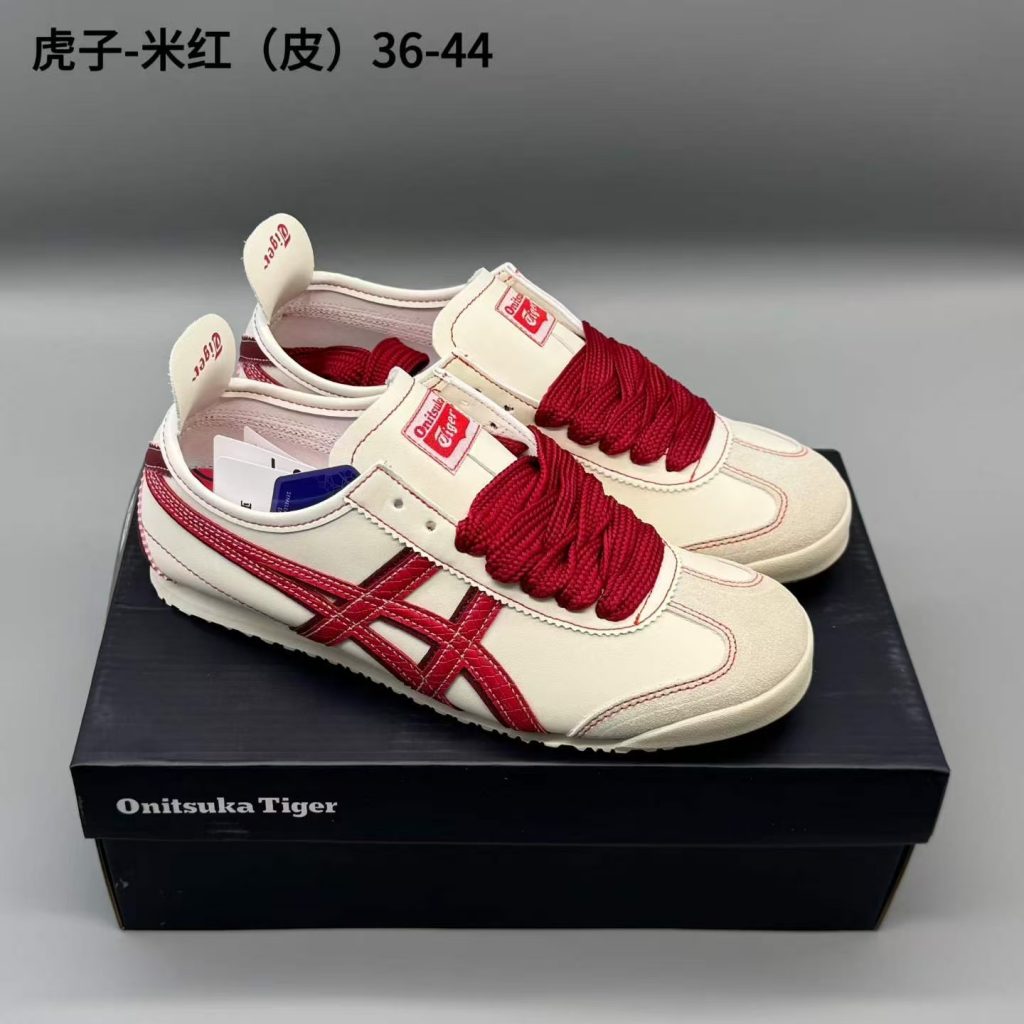 鬼冢虎皮，限定米红，36-44，xr73-潮鞋仓库