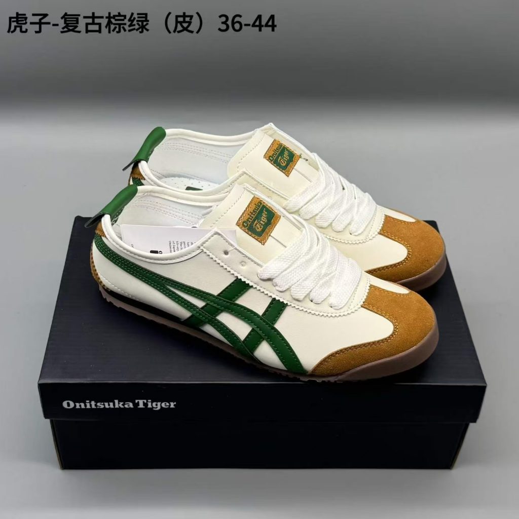 鬼冢虎皮，复古棕绿，36-44，xr71-潮鞋仓库