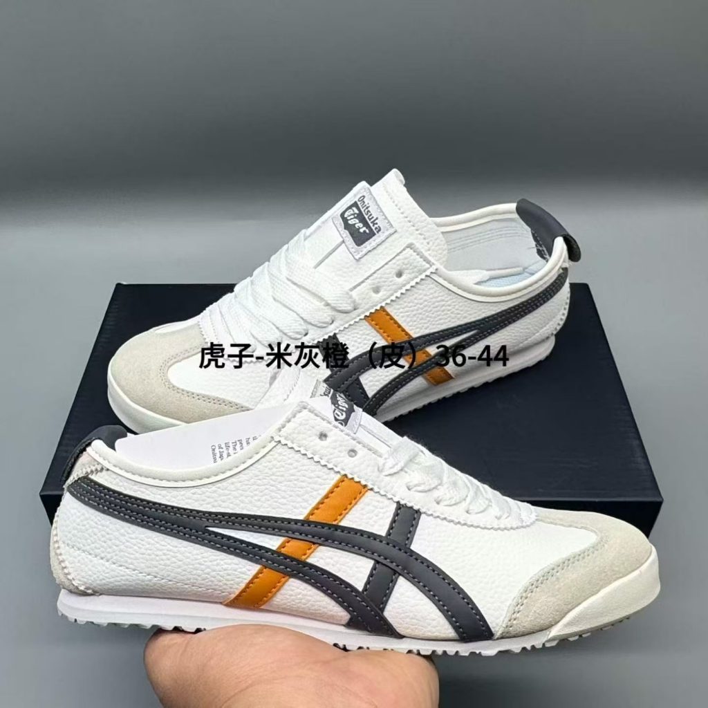 图片[2]-鬼冢虎皮，米灰橙，36-44，xr71-潮鞋仓库