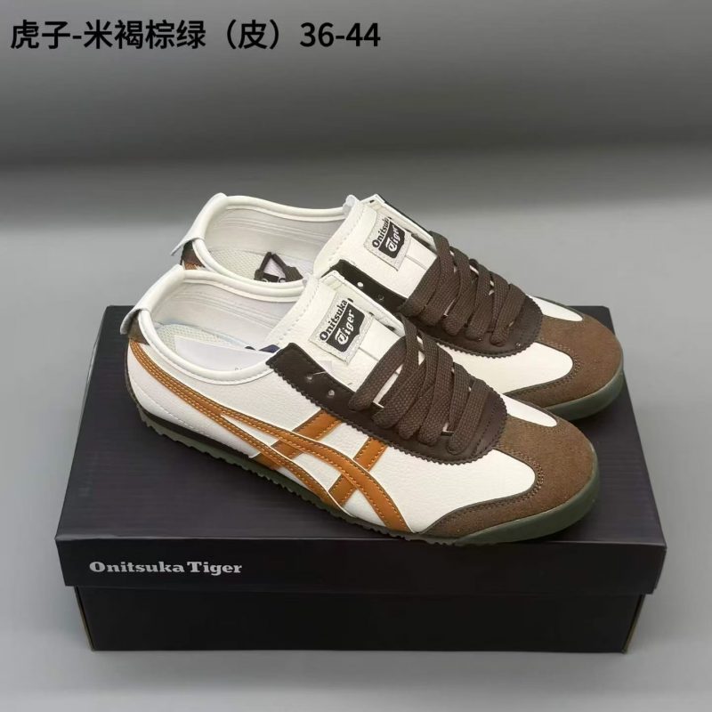 鬼冢虎皮，米褐棕绿，36-44，xr71-潮鞋仓库