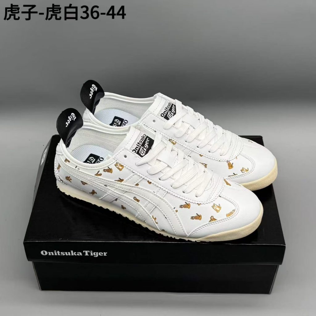鬼冢虎皮，虎白，36-44，xr71-潮鞋仓库