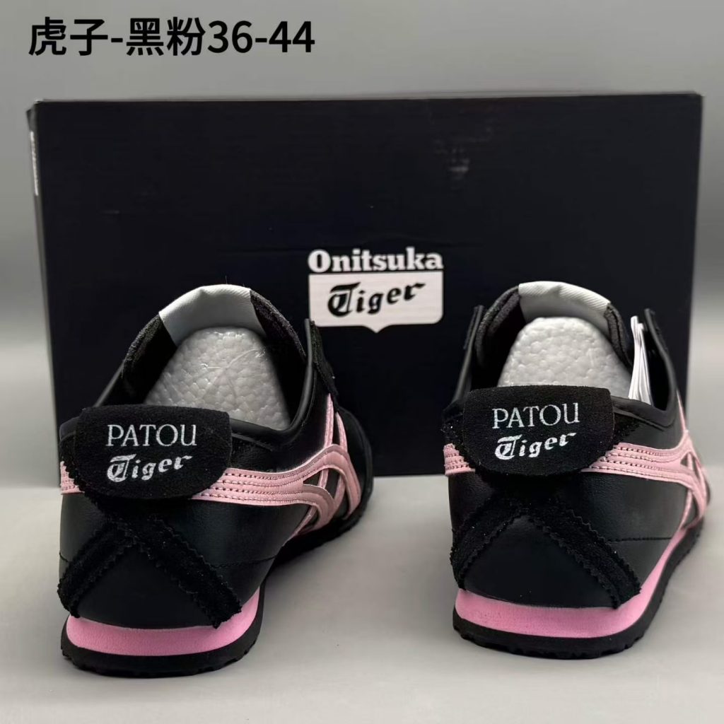 图片[3]-鬼冢虎皮，黑粉，36-44，xr71-潮鞋仓库