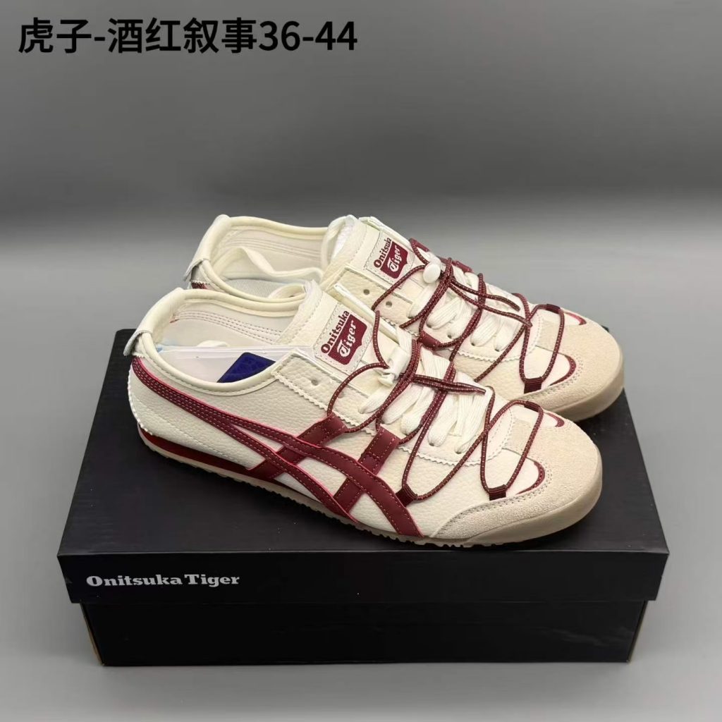 鬼冢虎皮，酒红叙事，36-44，xr73-潮鞋仓库