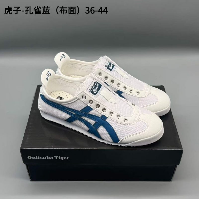 鬼冢虎布，孔雀蓝，36-44，xr67-潮鞋仓库