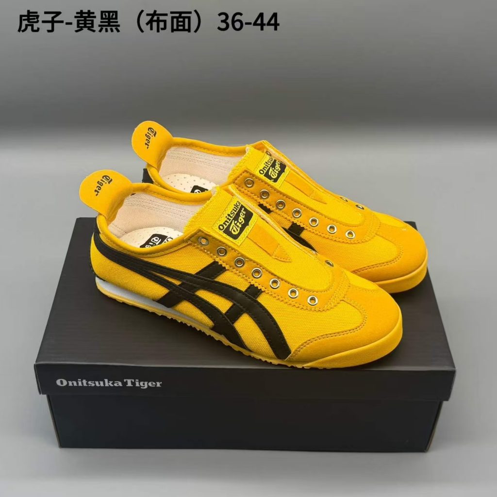 鬼冢虎布，黄黑，36-44，xr67-潮鞋仓库