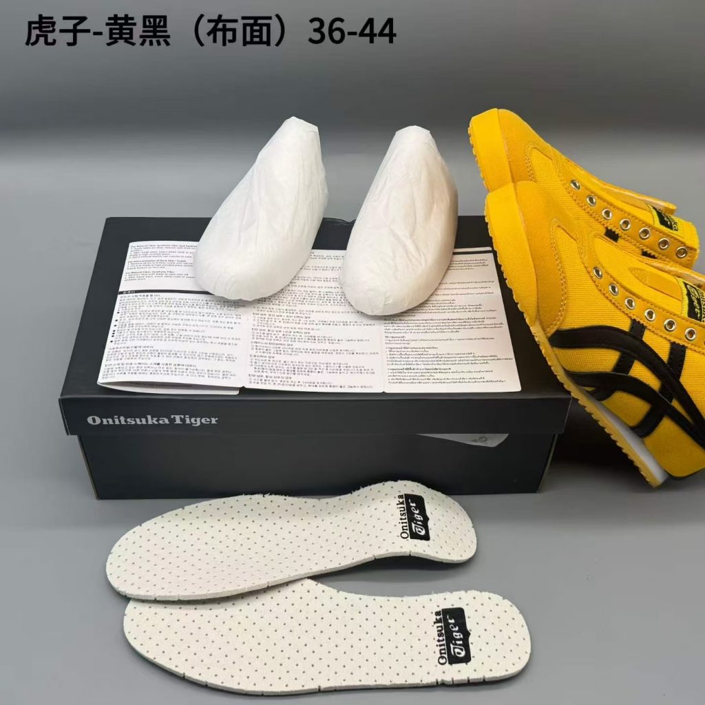 图片[4]-鬼冢虎布，黄黑，36-44，xr67-潮鞋仓库