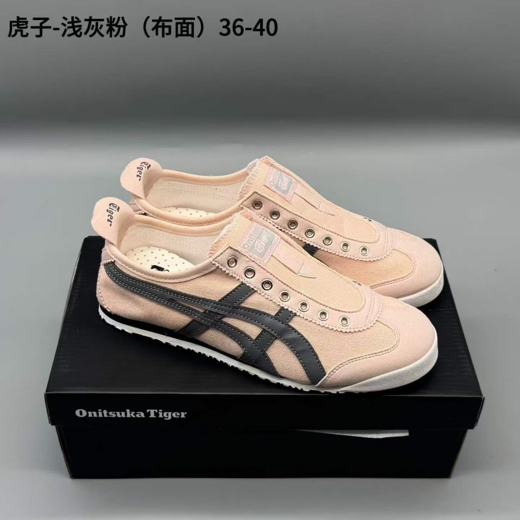 鬼冢虎布，浅灰粉，36-40，xr67-潮鞋仓库