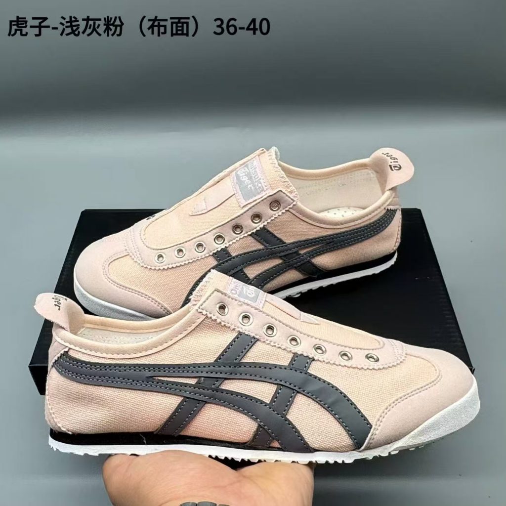 图片[2]-鬼冢虎布，浅灰粉，36-40，xr67-潮鞋仓库