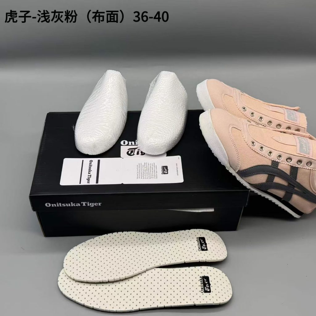 图片[4]-鬼冢虎布，浅灰粉，36-40，xr67-潮鞋仓库