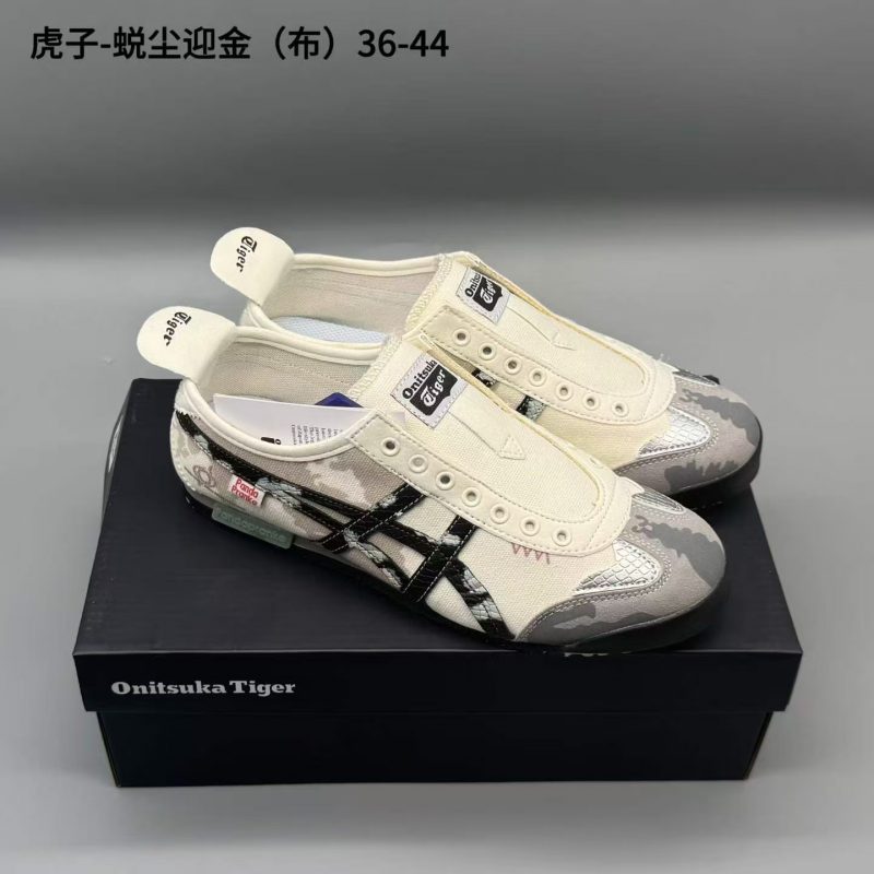 鬼冢虎布，蜕尘迎金，36-44，xr74-潮鞋仓库