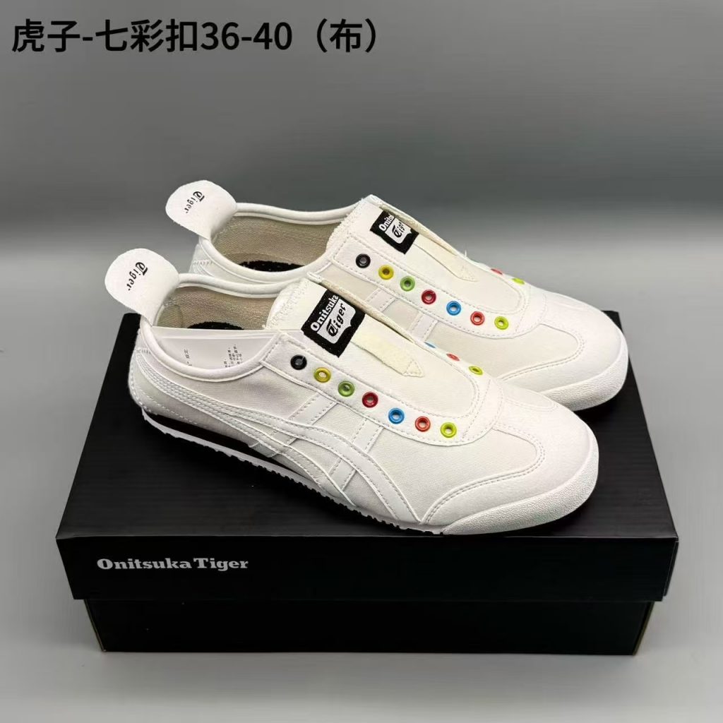 鬼冢虎布，七彩扣，36-40，xr67-潮鞋仓库