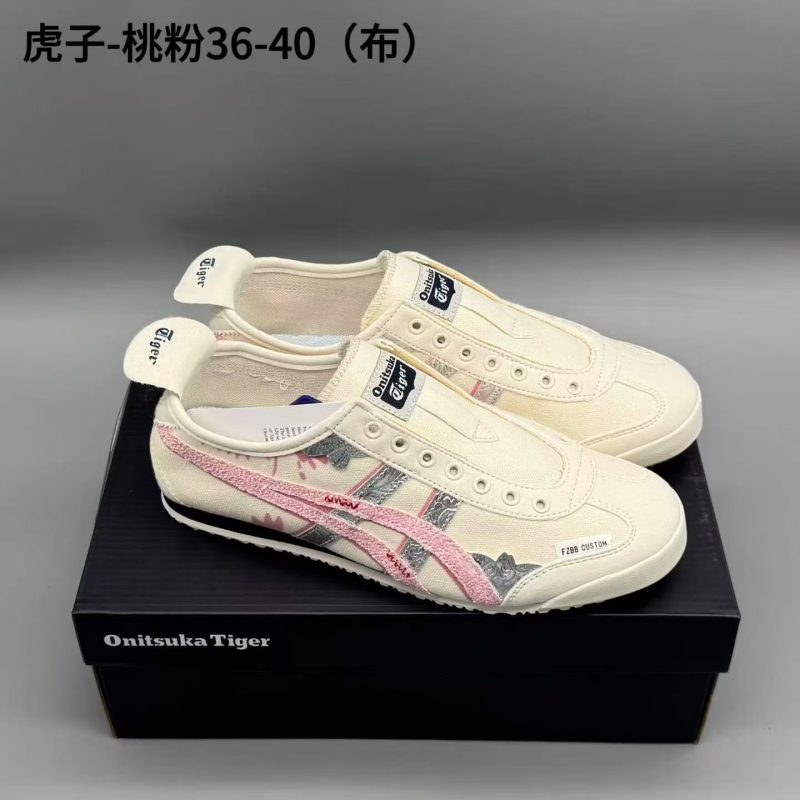 鬼冢虎布，桃粉，36-40，xr73-潮鞋仓库
